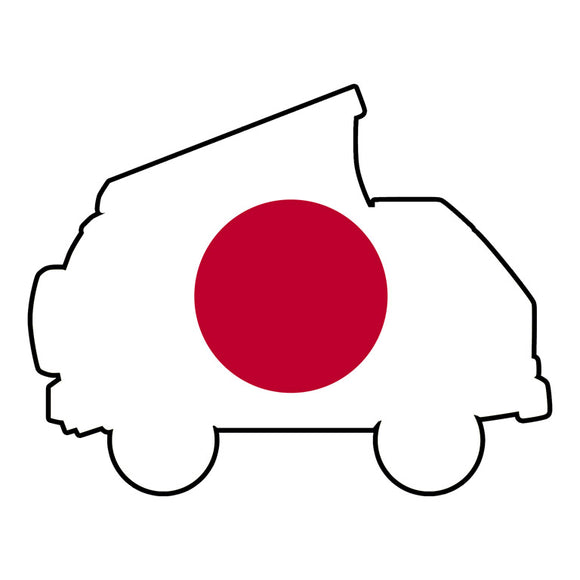 Westy Japanese Flag